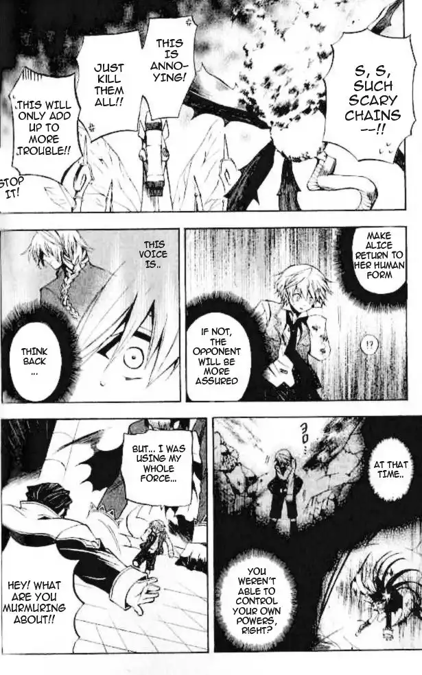 Pandora Hearts Chapter 21 32